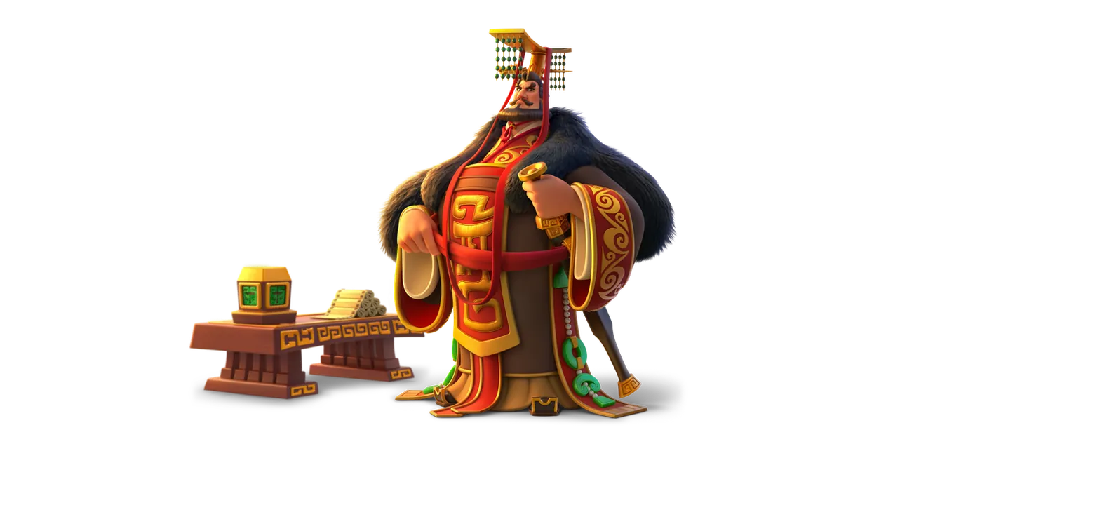 Qin Shi Huang